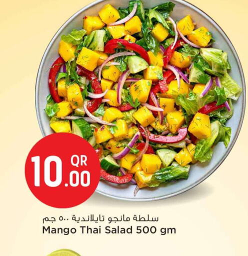 Canned & Packeted in Safari Hypermarket, Qatar Offers - Qatar Mango available at Safari Hypermarket in Qatar - Al Khor
