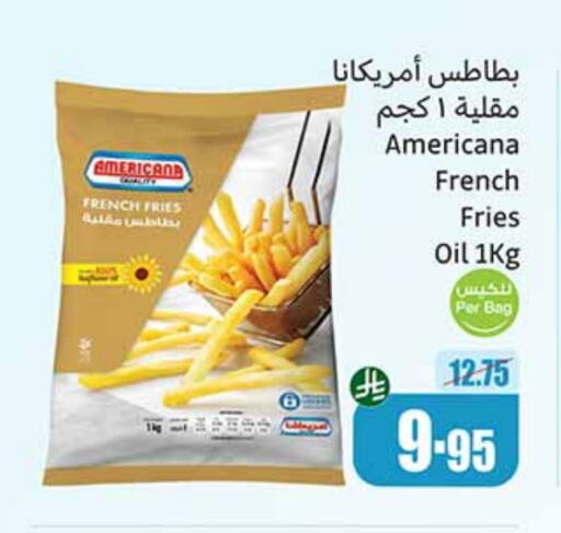 Frozen Food in Othaim Markets, Saudi Arabia Offers - Saudi Arabia AMERICANA available at Othaim Markets in KSA, Saudi Arabia, Saudi - Al Qunfudhah