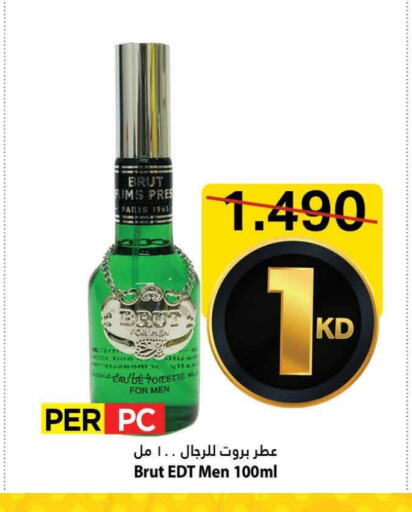 Fragrance in Mark & Save, Kuwait Offers - Kuwait available at Mark & Save in Kuwait - Ahmadi Governorate