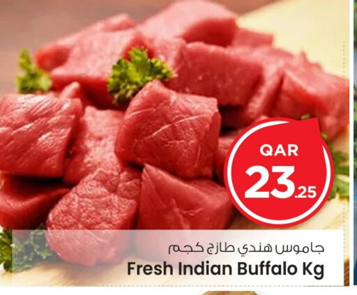 available at مارك & سيف in قطر - الريان