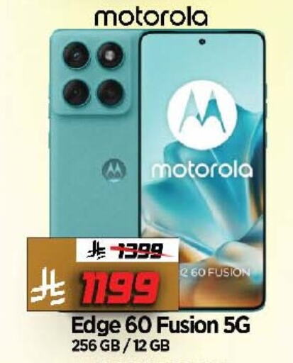 MOTOROLA available at Al Madina Hypermarket in KSA, Saudi Arabia, Saudi - Riyadh
