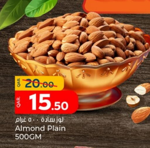 الفواكه المجففة و التمور in باريس هايبرماركت, قطر Offers - قطر available at باريس هايبرماركت in قطر - الدوحة