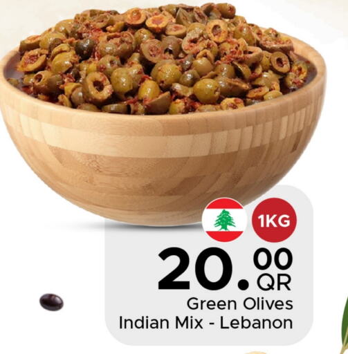 available at Family Food Centre in Qatar - Al-Shahaniya