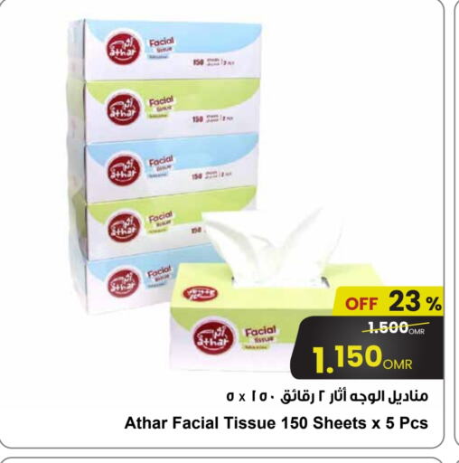 Facial Tissue in Sultan Center , Oman Offers - Oman available at Sultan Center in Oman - Salalah