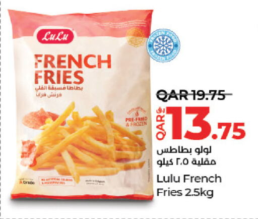 available at LuLu Hypermarket in Qatar - Doha