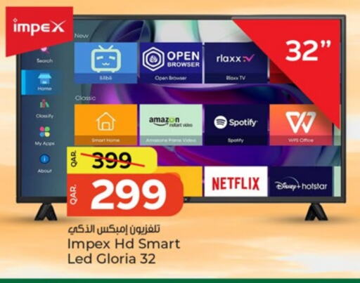 إمبيكس تلفاز ذكي available at باريس هايبرماركت in قطر - أم صلال