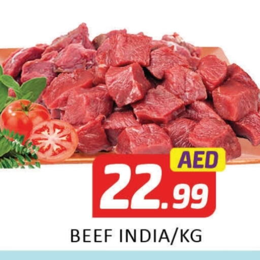 حم بقرى available at مانجو هايبرماركت in الإمارات العربية المتحدة , الامارات - دبي