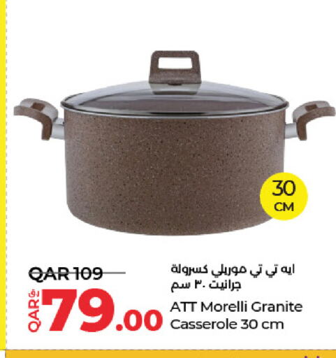 معدات الطعام وتقديمه in لولو هايبرماركت, قطر Offers - قطر available at لولو هايبرماركت in قطر - الشحانية