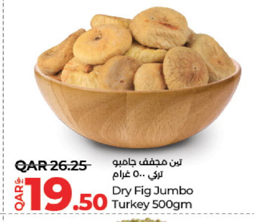Fig available at لولو هايبرماركت in قطر - أم صلال