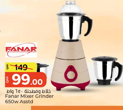 FANAR Mixer / Grinder available at Paris Hypermarket in Qatar - Umm Salal