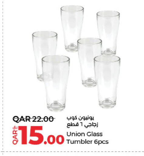 available at لولو هايبرماركت in قطر - الخور