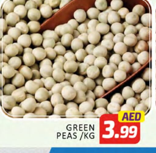 Peas available at Al Madina  in UAE - Dubai