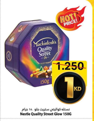 Chocolates & Candies in Mark & Save, Kuwait Offers - Kuwait QUALITY STREET available at Mark & Save in Kuwait - Ahmadi Governorate