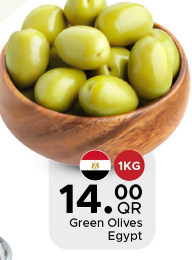 available at Family Food Centre in Qatar - Al-Shahaniya