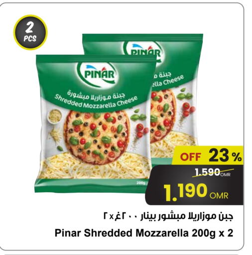 Cheese & Cream in Sultan Center , Oman Offers - Oman PINAR Mozzarella available at Sultan Center in Oman - Salalah