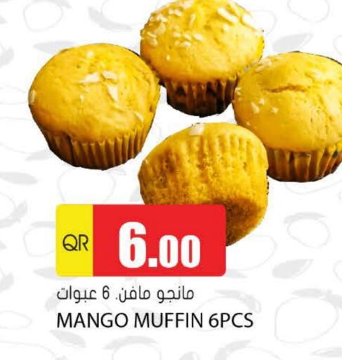 Mango available at جراند هايبرماركت in قطر - الريان