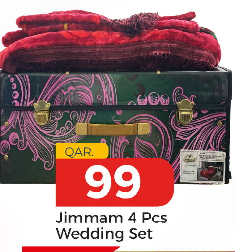 available at Paris Hypermarket in Qatar - Al-Shahaniya