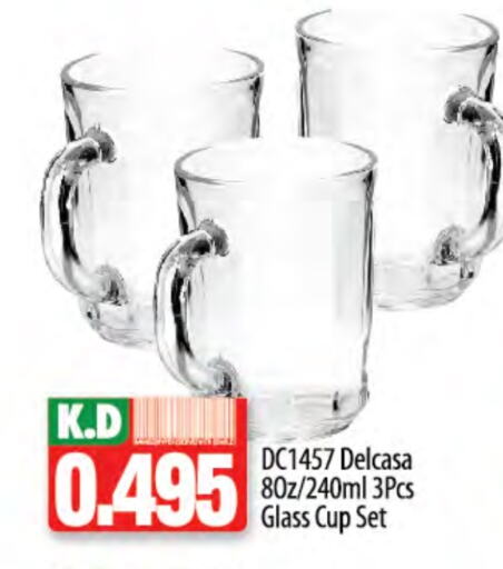 Dining & Serving in Mango Hypermarket , Kuwait Offers - Kuwait Mango available at Mango Hypermarket in Kuwait - Ahmadi Governorate