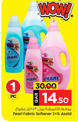 PEARL Softener available at Mark & Save  in Qatar - Al Khor