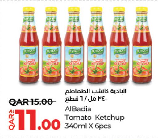 الصلصات والسبريد in لولو هايبرماركت, قطر Offers - قطر كاتشب الطماطم available at لولو هايبرماركت in قطر - الشحانية