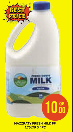 Fresh Milk available at Majlis Hypermarket in Qatar - Doha