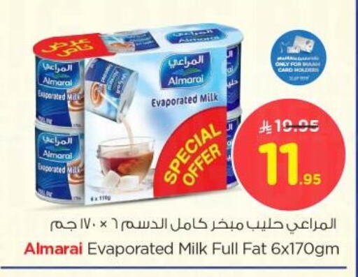 ALMARAI Evaporated Milk available at Nesto in KSA, Saudi Arabia, Saudi - Riyadh