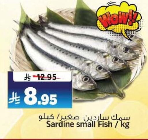 available at Al Madina Hypermarket in KSA, Saudi Arabia, Saudi - Riyadh