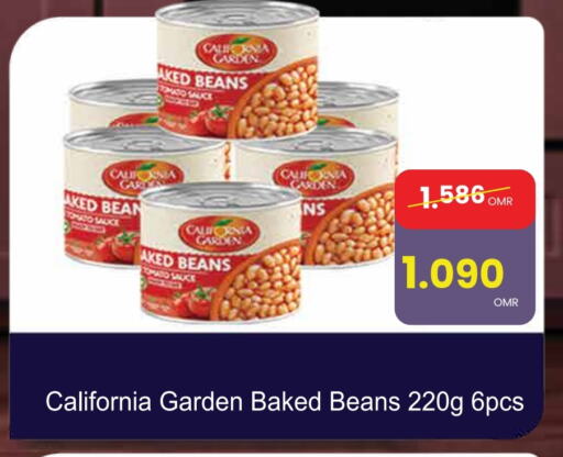 CALIFORNIA GARDEN available at Sultan Center  in Oman - Sohar