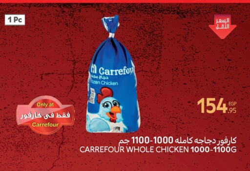 Frozen Whole Chicken available at Carrefour  in Egypt - Cairo