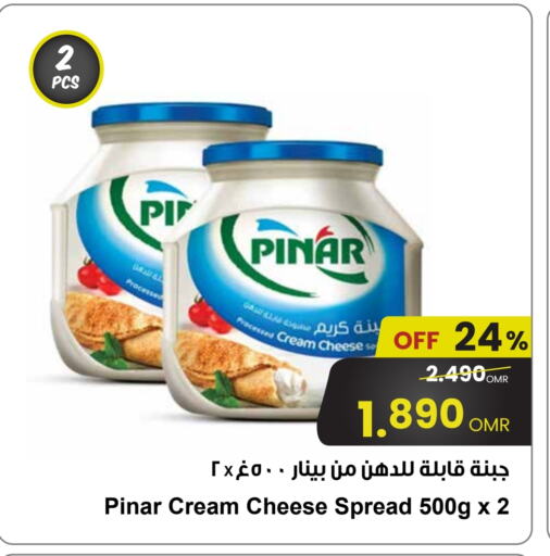 Cheese & Cream in Sultan Center , Oman Offers - Oman PINAR Cream Cheese available at Sultan Center in Oman - Salalah