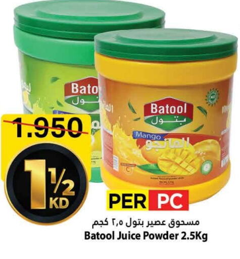 Powdered Drinks & Syrups in Mark & Save, Kuwait Offers - Kuwait Mango available at Mark & Save in Kuwait - Ahmadi Governorate