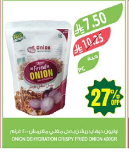 Onion available at Farm  in KSA, Saudi Arabia, Saudi - Jeddah