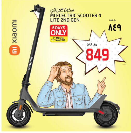 available at Kenz Mini Mart in Qatar - Al Rayyan
