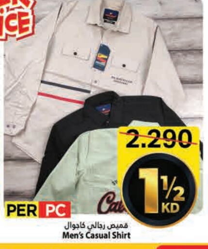 Men Clothing in Mark & Save, Kuwait Offers - Kuwait available at Mark & Save in Kuwait - Ahmadi Governorate
