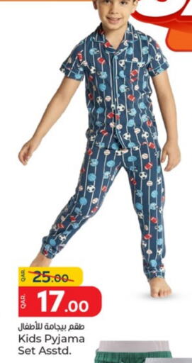 available at Paris Hypermarket in Qatar - Al-Shahaniya