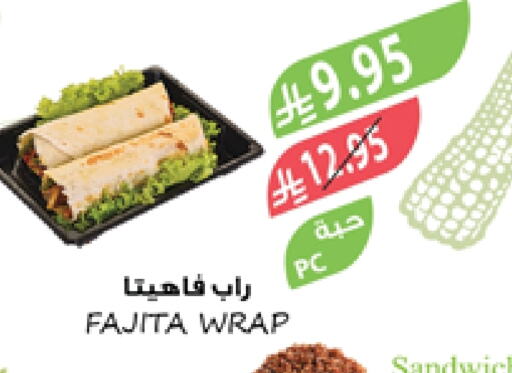 الطعام الساخن in المزرعة, المملكة العربية السعودية Offers - المملكة العربية السعودية available at المزرعة in مملكة العربية السعودية, السعودية, سعودية - الجبيل