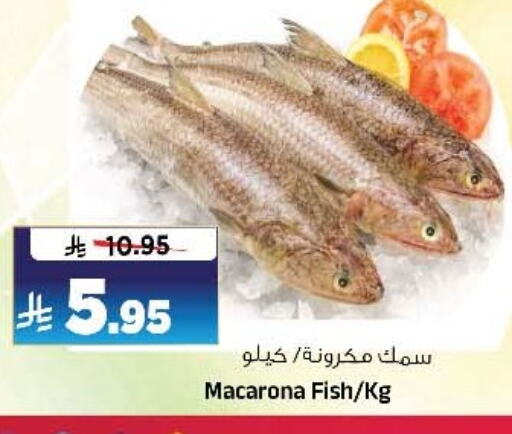 available at Al Madina Hypermarket in KSA, Saudi Arabia, Saudi - Riyadh