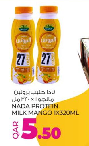 Milk & Laban in Ansar Gallery, Qatar Offers - Qatar NADA Protein Milk available at Ansar Gallery in Qatar - Al Shamal