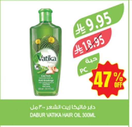 VATIKA Hair Oil available at Farm  in KSA, Saudi Arabia, Saudi - Abha