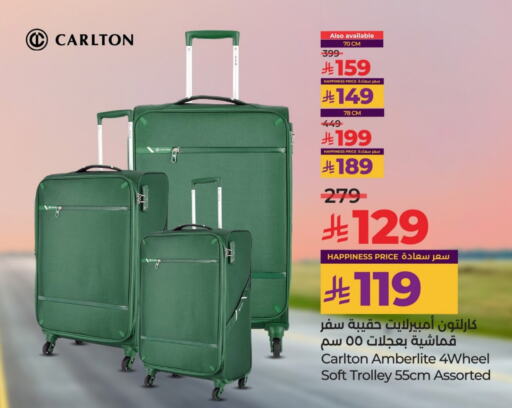 Luggage in LULU Hypermarket, Saudi Arabia Offers - Saudi Arabia Trolley available at LULU Hypermarket in KSA, Saudi Arabia, Saudi - Khamis Mushait