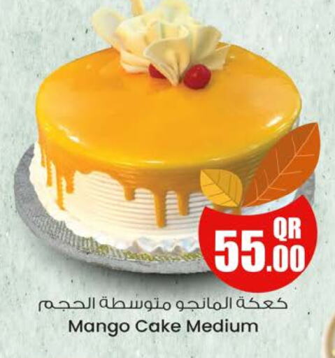 الكيك والمعجنات in أنصار جاليري, قطر Offers - قطر Mango available at أنصار جاليري in قطر - الريان