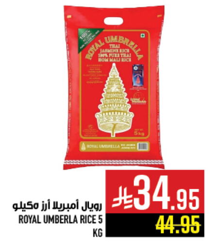available at Abraj Hypermarket in KSA, Saudi Arabia, Saudi - Mecca