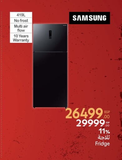 SAMSUNG Refrigerator available at Carrefour  in Egypt - Cairo