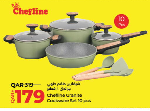 available at لولو هايبرماركت in قطر - أم صلال