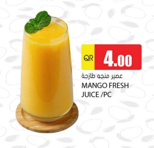 Mango available at جراند هايبرماركت in قطر - الريان