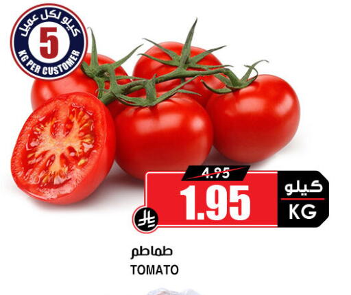 الخضروات الطازجة in أسواق النخبة, المملكة العربية السعودية Offers - المملكة العربية السعودية طماطم available at أسواق النخبة in مملكة العربية السعودية, السعودية, سعودية - الدوادمي