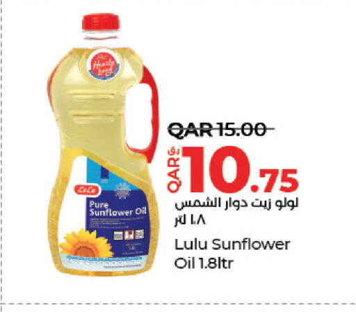 Sunflower Oil available at LuLu Hypermarket in Qatar - Doha
