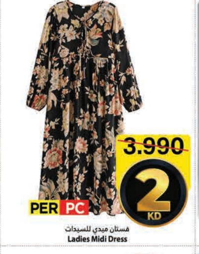 Women Clothing in Mark & Save, Kuwait Offers - Kuwait available at Mark & Save in Kuwait - Ahmadi Governorate