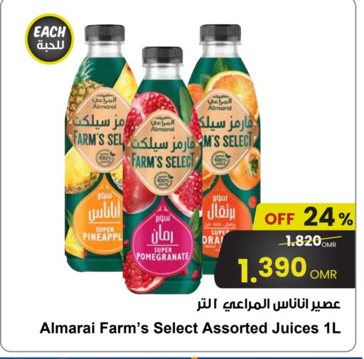 ALMARAI available at Sultan Center  in Oman - Sohar