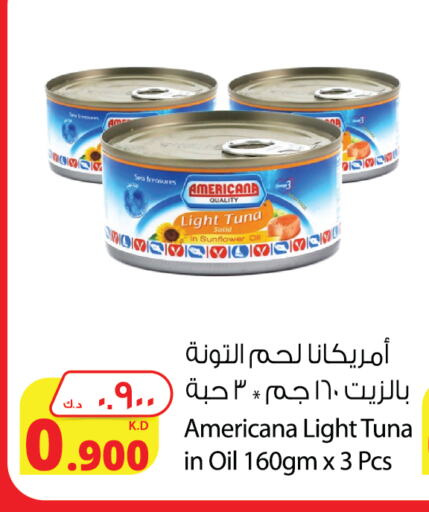 AMERICANA Tuna - Canned available at Agricultural Food Products Co. in Kuwait - Jahra Governorate